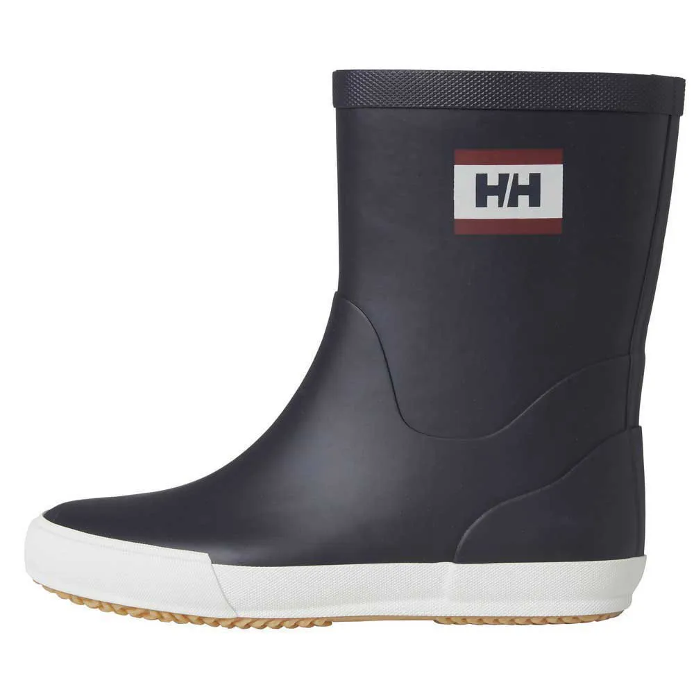 Купить Helly hansen 11661_597-11/41 Сапоги Nordvik 2 Navy 40x35x15 EU 41 7ft.ru в интернет магазине Семь Футов