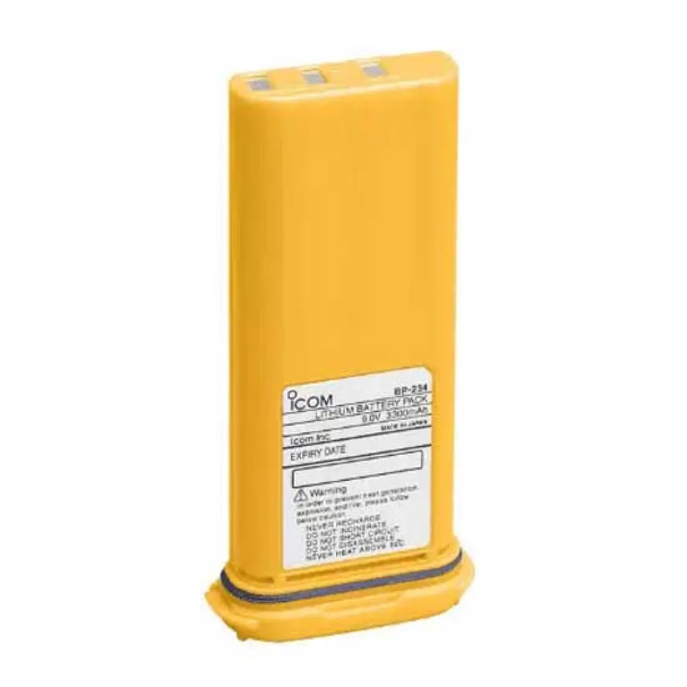 Купить Icom dic-079-dic Портативная УКВ-радиостанция IC-GM1600E & BP-234 Yellow 20x10x10 7ft.ru в интернет магазине Семь Футов