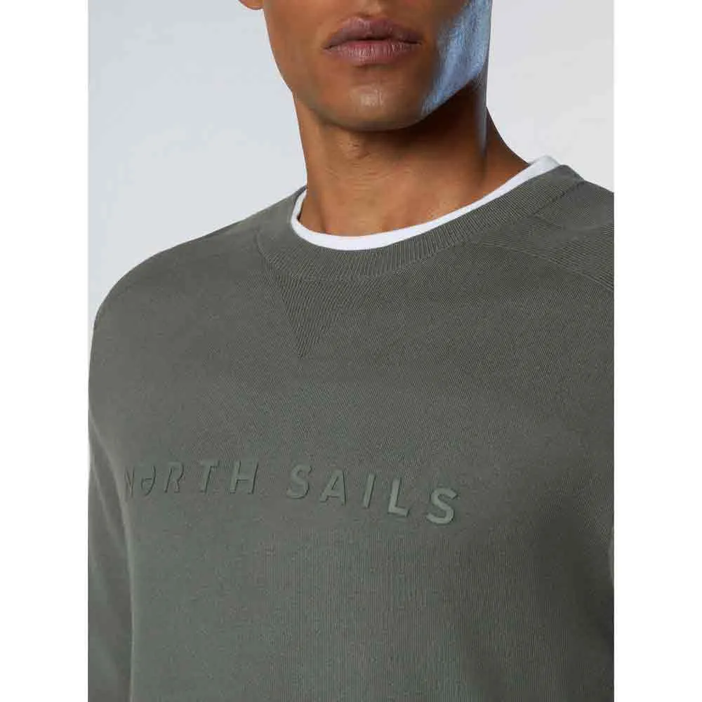 Купить North sails 699168-0921-xl Свитер 12GG City Grey 35x25x15 7ft.ru в интернет магазине Семь Футов