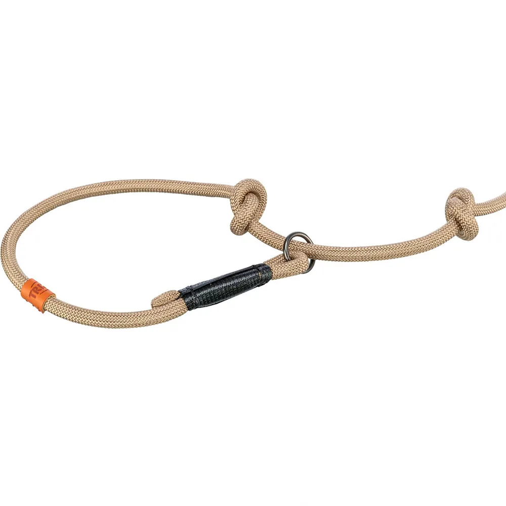 Купить Trixie 17254 поводок для собак Be Nordic Retrevier 13 mm Золотистый Sand L–XL 7ft.ru в интернет магазине Семь Футов