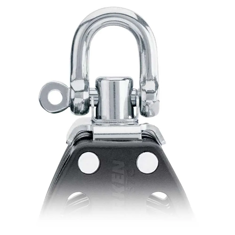 Купить Harken 2654 Четырехкратный углеводный блок 40 mm Black / Silver 7ft.ru в интернет магазине Семь Футов