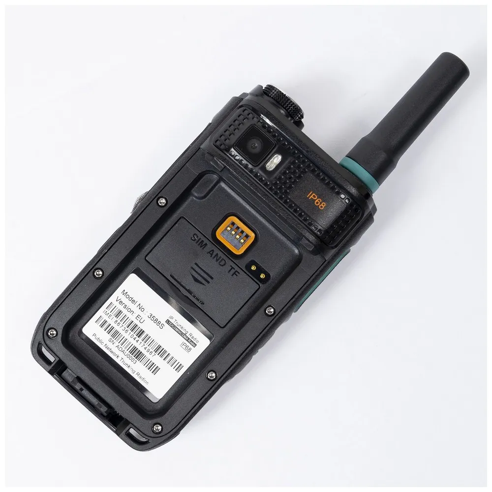 Купить PNI pni-3588s-s портативная радиостанция 3588S GSM 4G Black 15x22x8 7ft.ru в интернет магазине Семь Футов