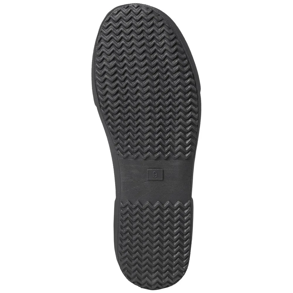 Купить Helly hansen 11660_990-13/47 Резиновые сапоги Nordvik 2 Black 40x35x15 EU 47 7ft.ru в интернет магазине Семь Футов
