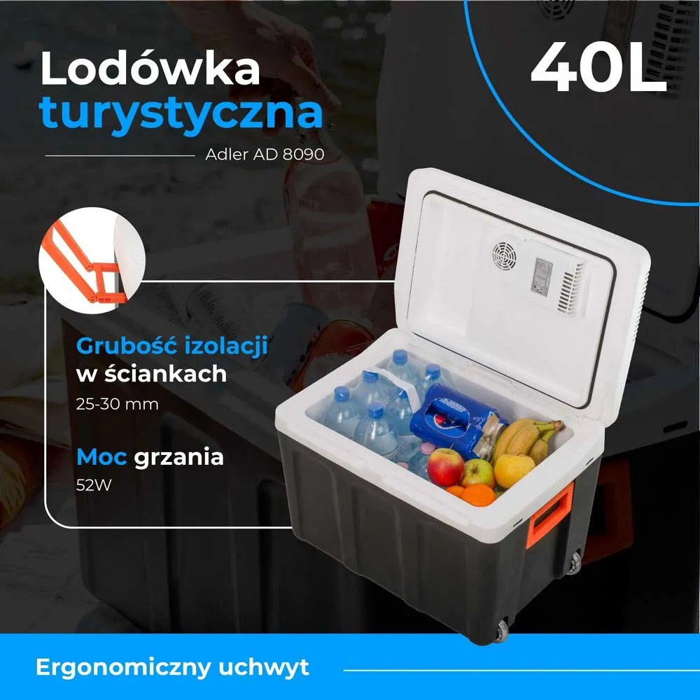 Купить Adler AD 8090 портативный холодильник 40L Бесцветный White / Grey 7ft.ru в интернет магазине Семь Футов