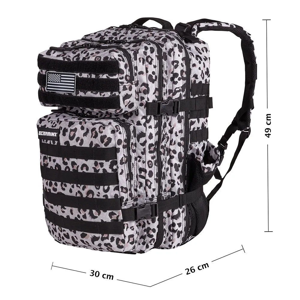 Купить Elitex training v4-45l-leopard Рюкзак V1 45L Tactical 50x35x12 7ft.ru в интернет магазине Семь Футов