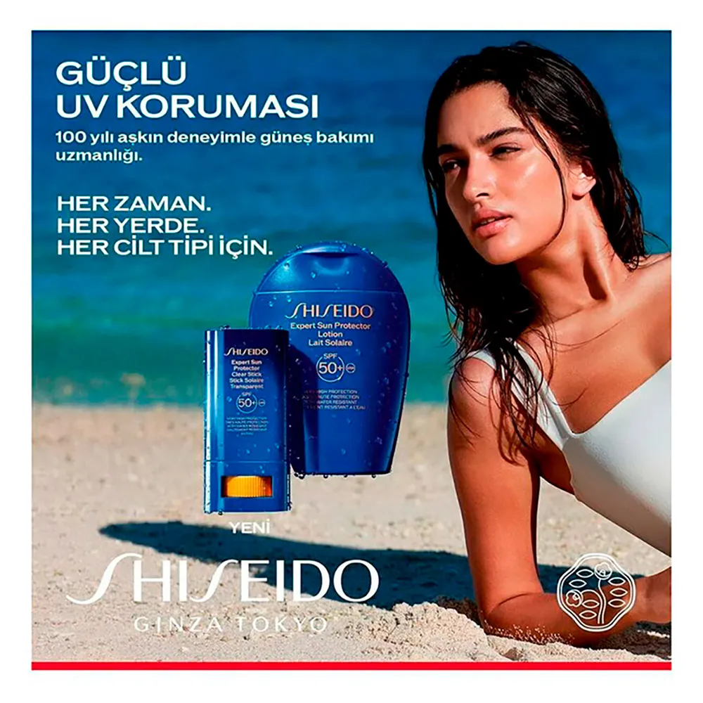 Купить Shiseido 729238222991 Солнцезащитный крем для лица Expert Clear Stick SPF50+ 20g 30x30x25 7ft.ru в интернет магазине Семь Футов