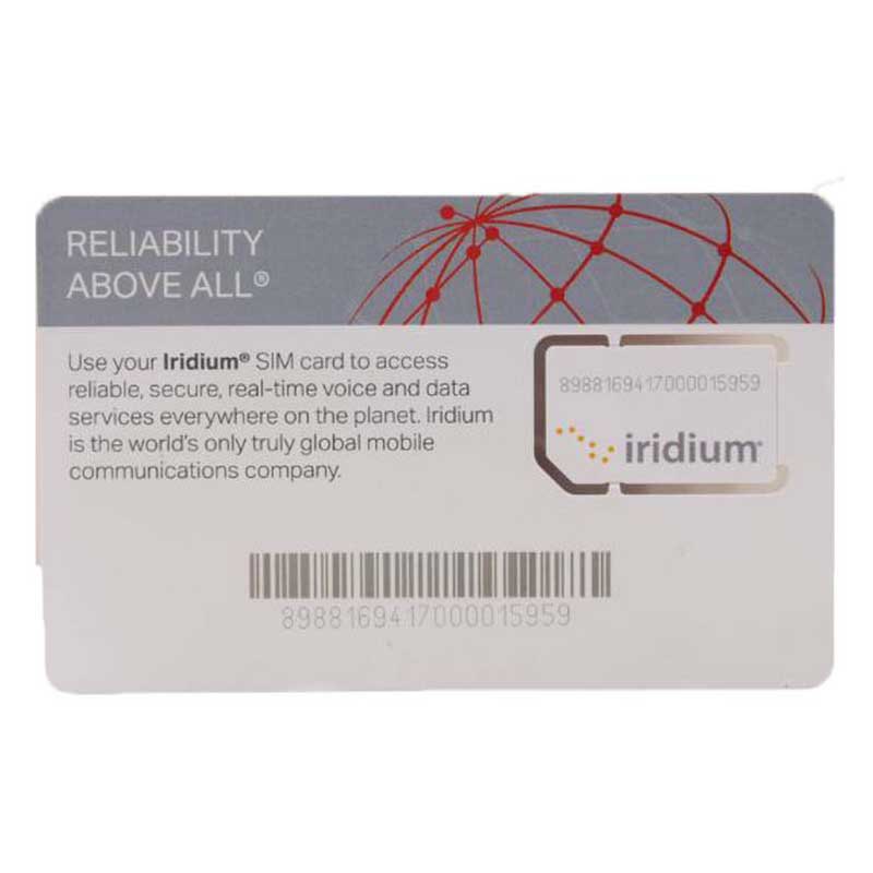 Купить Iridium everywhere NB-1131 GMDSS Сим-карта  Grey 7ft.ru в интернет магазине Семь Футов