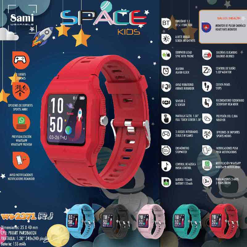 Купить Sami WS2371RJ Смарт-часы Space Kids Красный  Red 7ft.ru в интернет магазине Семь Футов