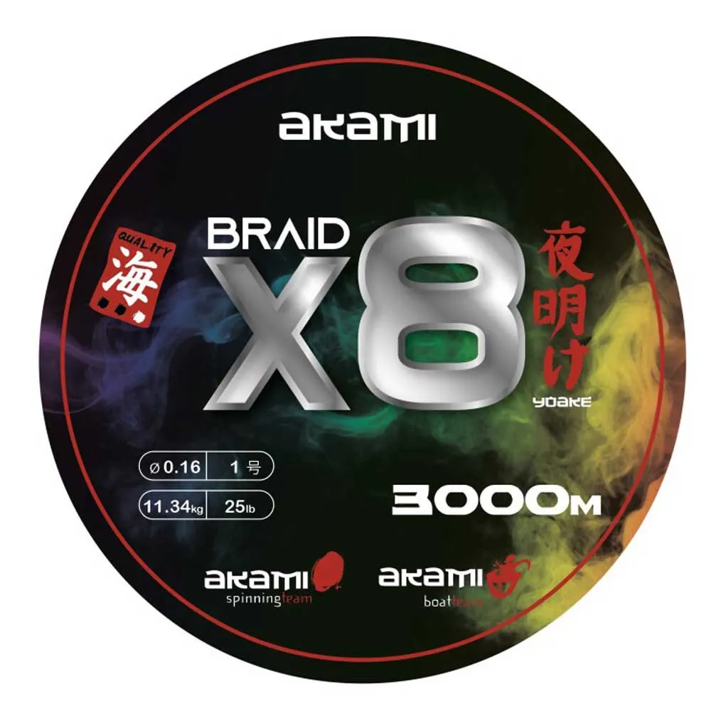 Купить Akami 55447 Плетёная леска Yoake X8 3000 m Multicolor 25x20x20 0.350 mm 7ft.ru в интернет магазине Семь Футов