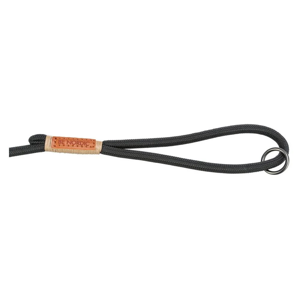 Купить Trixie 17205 поводок для собак Be Nordic 8 mm  Black / Sand S–M 7ft.ru в интернет магазине Семь Футов