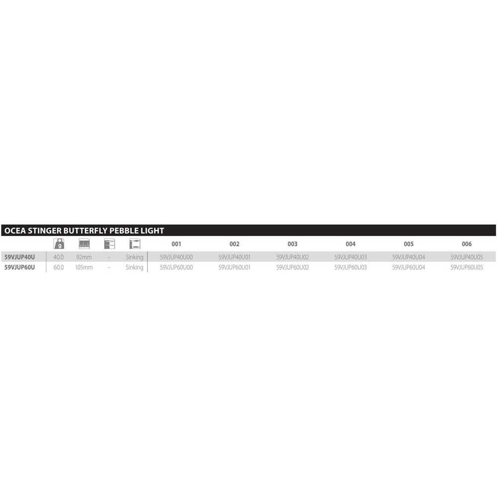 Купить Shimano fishing 59VJUP40U02 Stinger Butterfly Pebble Джиг 92 mm 40g Золотистый 003 7ft.ru в интернет магазине Семь Футов