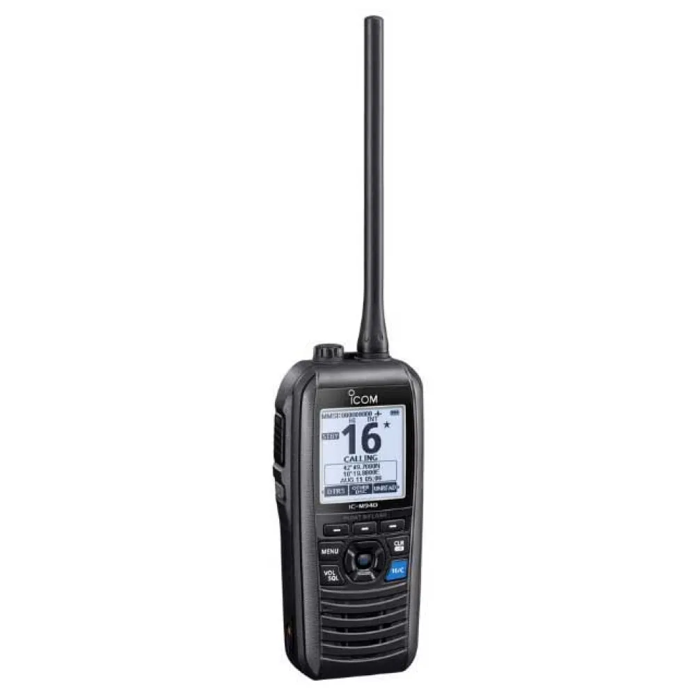 Купить Icom DIC-072 Портативная морская радиостанция IC-M94DE DSC&AIS 6W Black 7ft.ru в интернет магазине Семь Футов