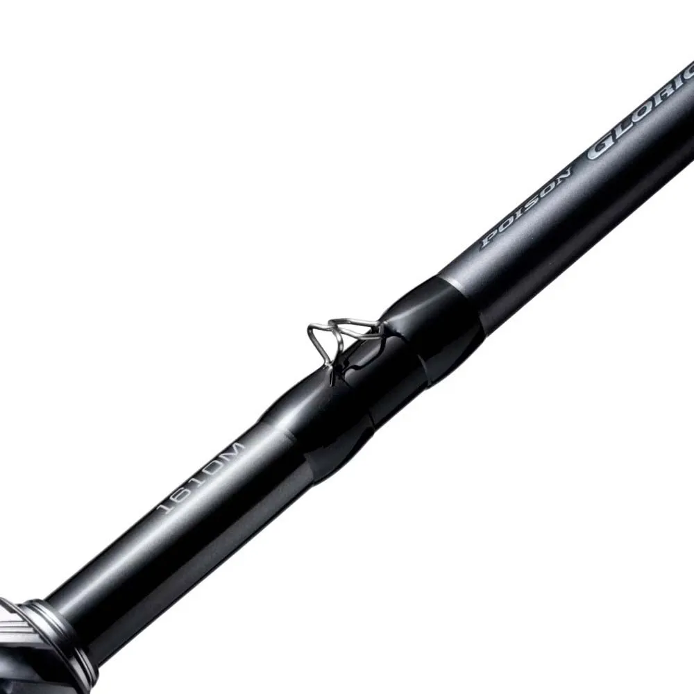 Купить Shimano fishing 26pglo268mhs спиннинговое удилище 26Poison Glorious Black 180x10x10 2 m 7ft.ru в интернет магазине Семь Футов