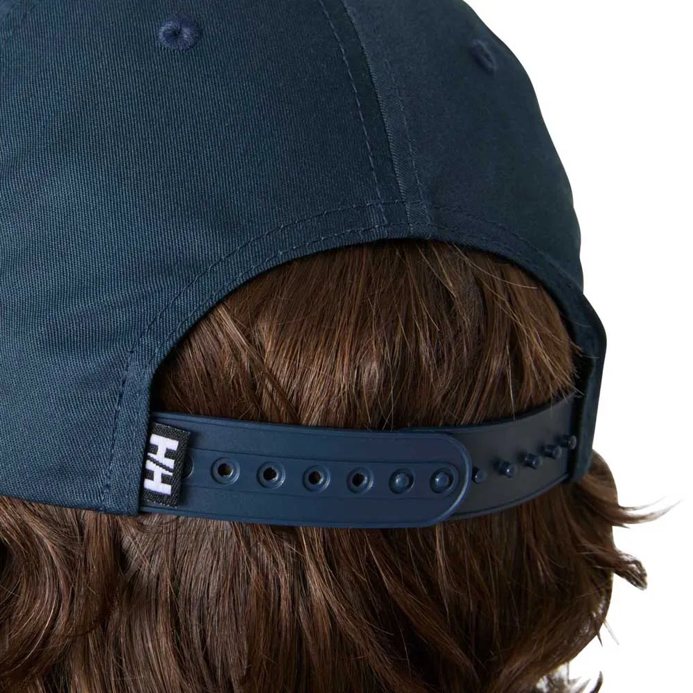 Купить Helly hansen 67648-597-std Кепка Brand Navy 20x20x3 7ft.ru в интернет магазине Семь Футов