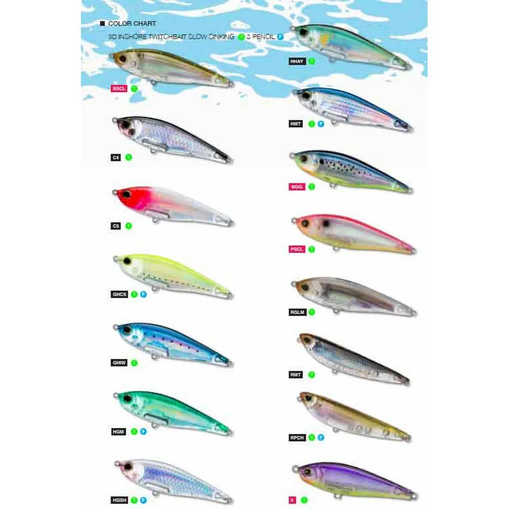 Купить Yo-Zuri 756791560871 3D Inshore Twitchbait 110 Mm 30g Многоцветный YELL 7ft.ru в интернет магазине Семь Футов