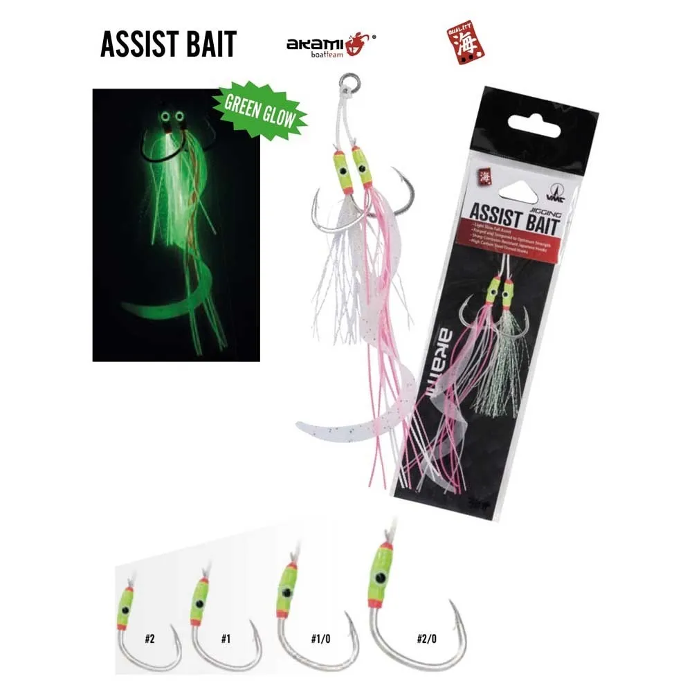 Купить Akami 143189023-unit Kabura Assist Bait 1/0 Fluor 10x7x5 7ft.ru в интернет магазине Семь Футов