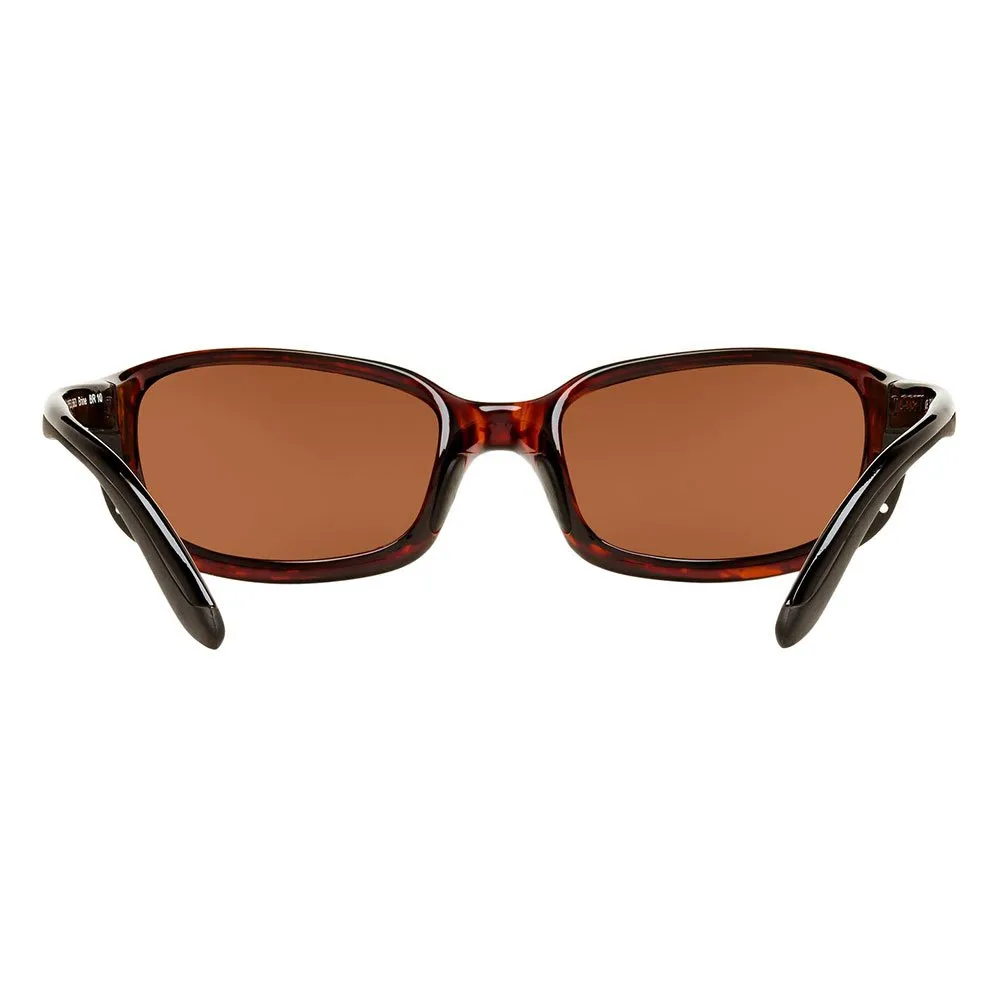 Купить Costa 06S7001-00020459 Brine Readers Поляризованные Очки 10 Tortoise 4 Green Mirror 580P C-Mate +2.00/CAT2 7ft.ru в интернет магазине Семь Футов