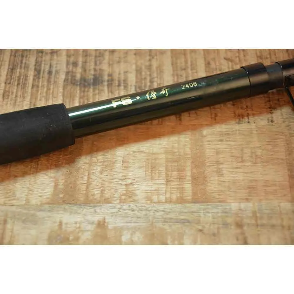 Купить Arno 12066-247 спиннинговое удилище 247 Tele Серебристый Green / Black 2.40 m 7ft.ru в интернет магазине Семь Футов