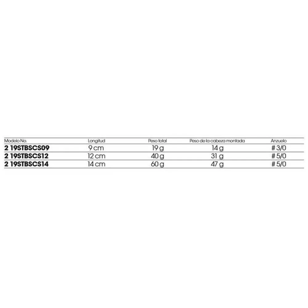 Купить Storm ST3924123-UNIT Biscay Shad Мягкая приманка 90 mm 19g Многоцветный MU 7ft.ru в интернет магазине Семь Футов