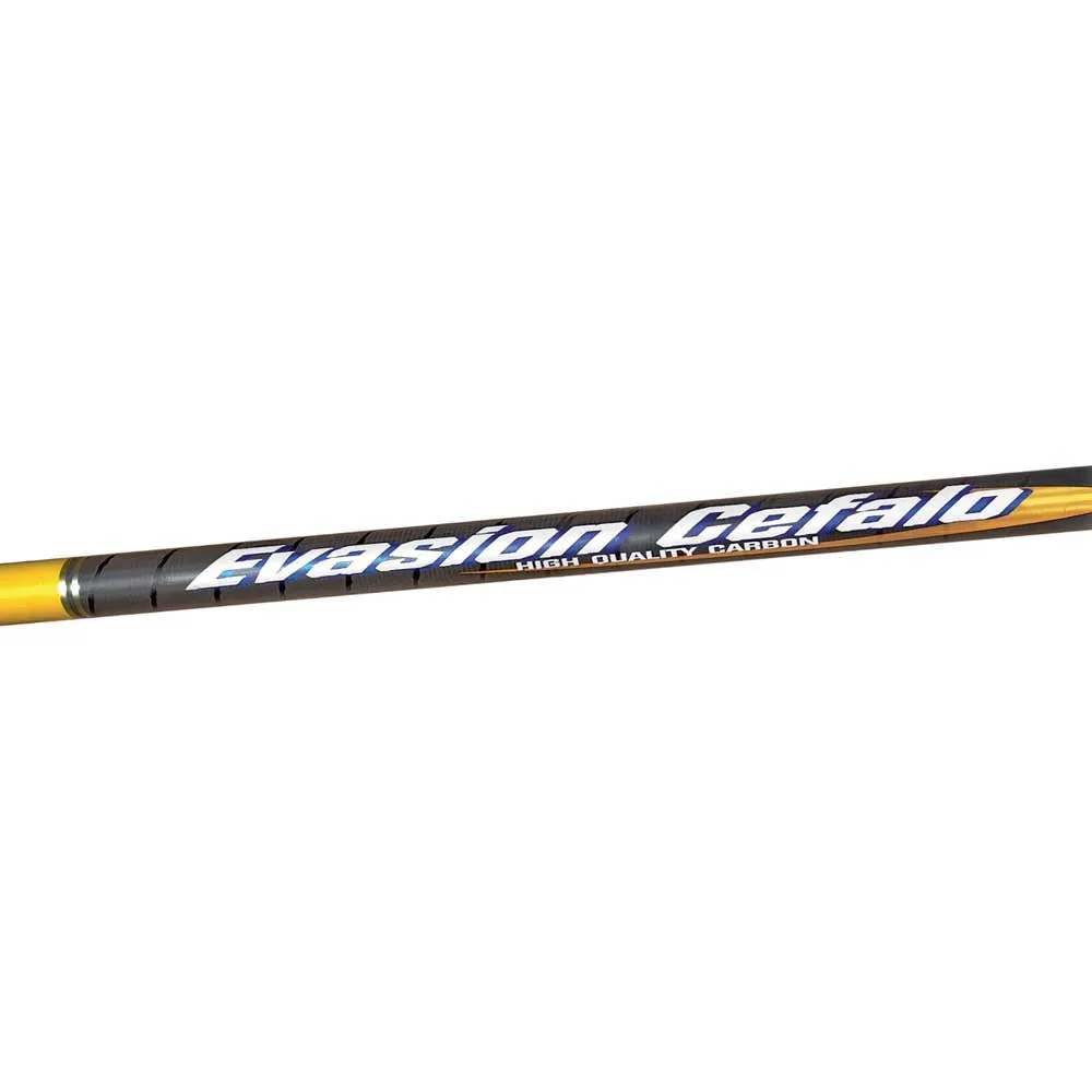Купить Expert predator 31140 Удочка Evasion Cefalo Желтый Black / Yellow 7.00 m 7ft.ru в интернет магазине Семь Футов
