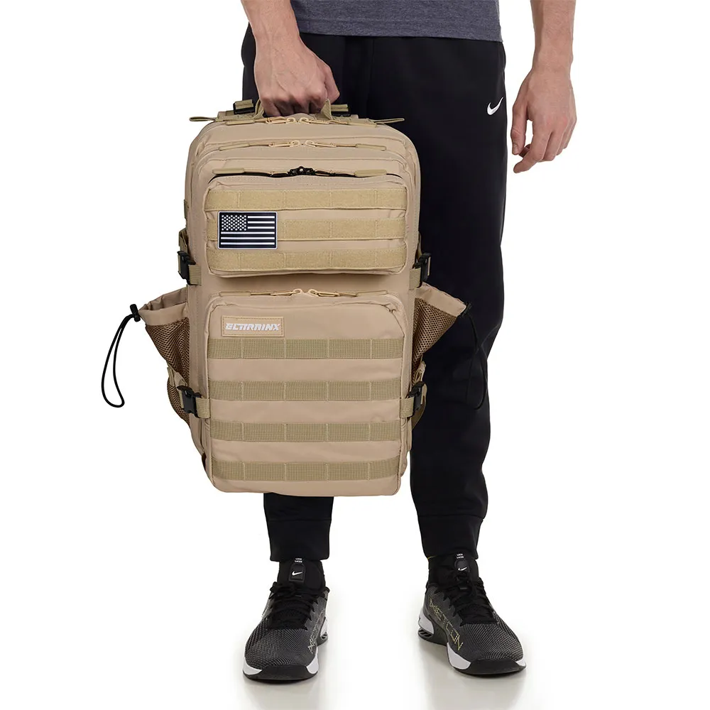 Купить Elitex training v4-45l-creamkhaki Рюкзак Tactical V1 45L Cream Khaki 50x35x20 7ft.ru в интернет магазине Семь Футов
