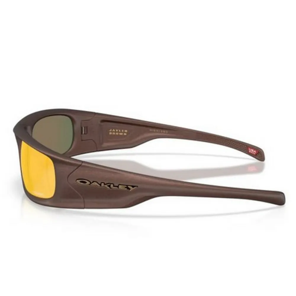Купить Oakley oo9522-0662 Солнцезащитные очки Highland Corten 20x10x10 Prizm Ruby/CAT3 7ft.ru в интернет магазине Семь Футов