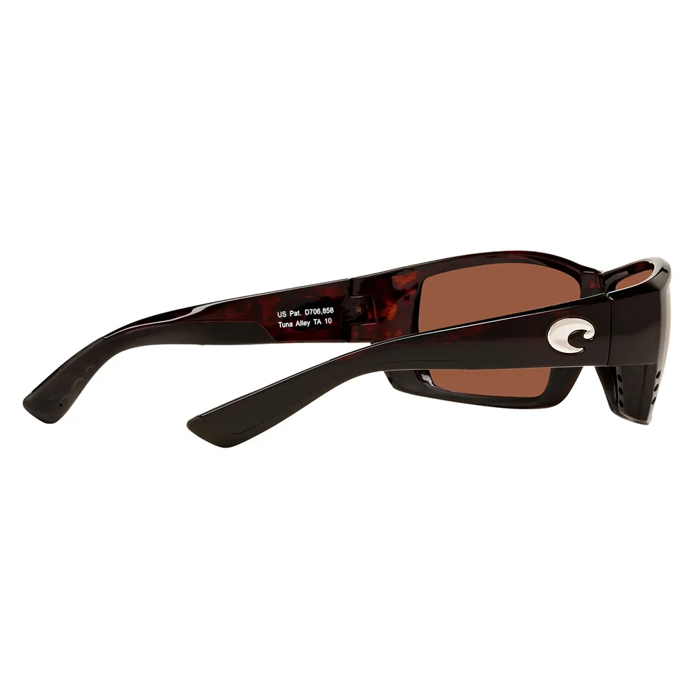 Купить Costa 06S7008-00010262 Tuna Alley Readers Polarized Sunglasses  10 Tortoise 6 Copper 580P C-Mate 1.50/CAT2 7ft.ru в интернет магазине Семь Футов