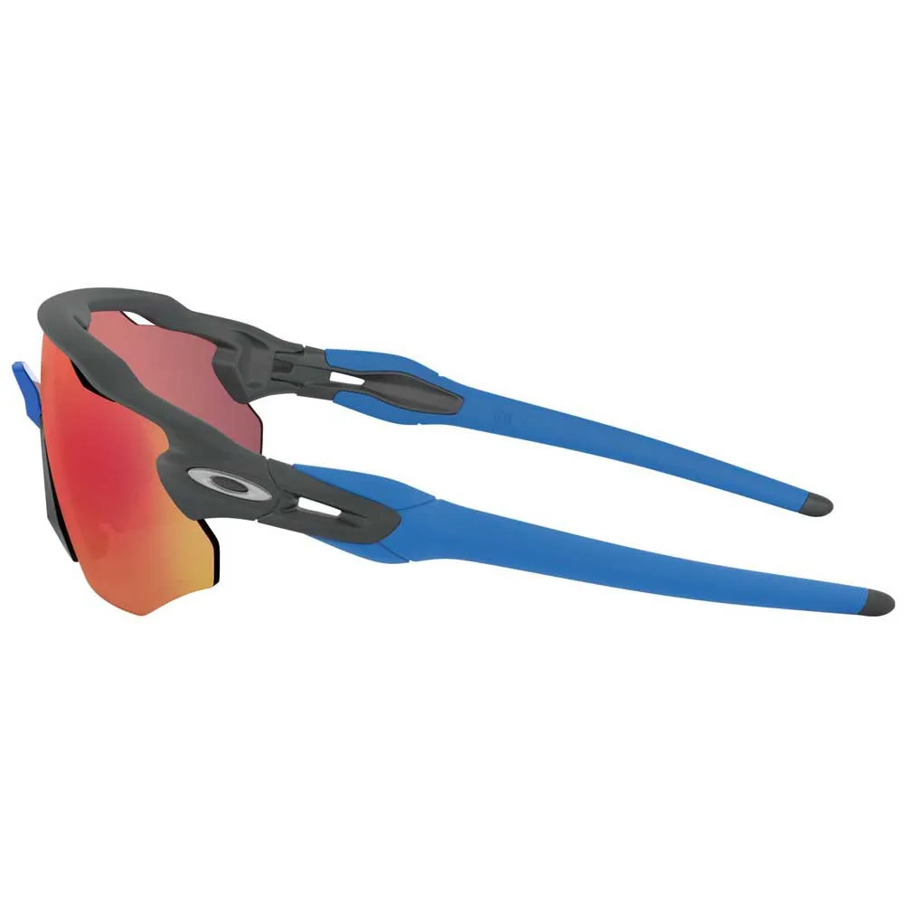 Купить Oakley OO9442-0538 Солнцезащитные очки Radar EV Advancer Prizm Trail Matte Carbon Prizm Trail Torch/CAT2 7ft.ru в интернет магазине Семь Футов