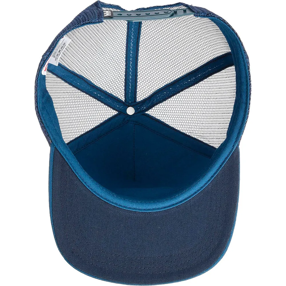 Купить Helly hansen 67155_676-os Кепка Flatbrim Purple Clay 15x10x10 7ft.ru в интернет магазине Семь Футов