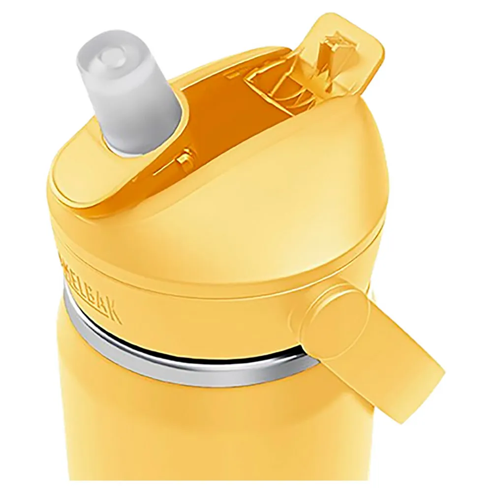 Купить Camelbak 360197007 Бутылка Thrive Flip Straw VSS 600ml Yellow Bloom 28x9x9 7ft.ru в интернет магазине Семь Футов