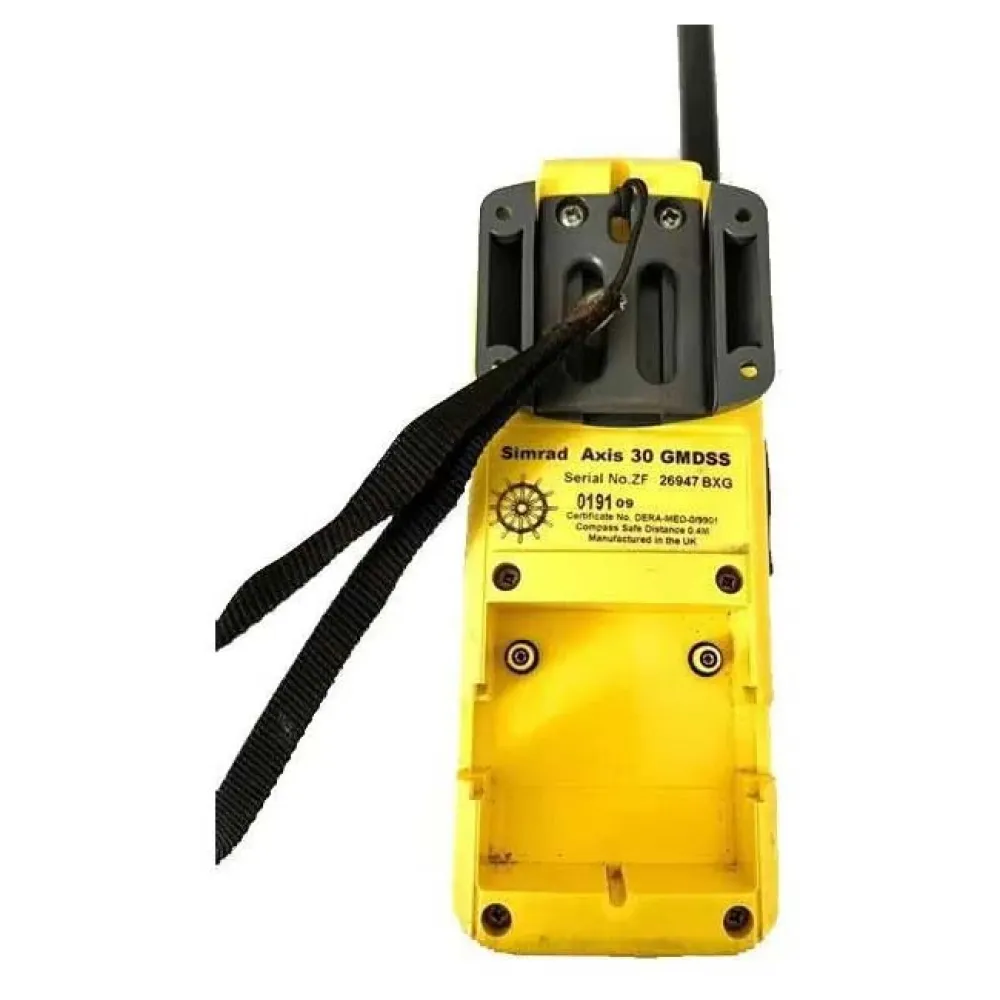 Купить Simrad si481 Литий-ионный аккумулятор LTB2 Y VHF Yellow 15x12x12 7ft.ru в интернет магазине Семь Футов