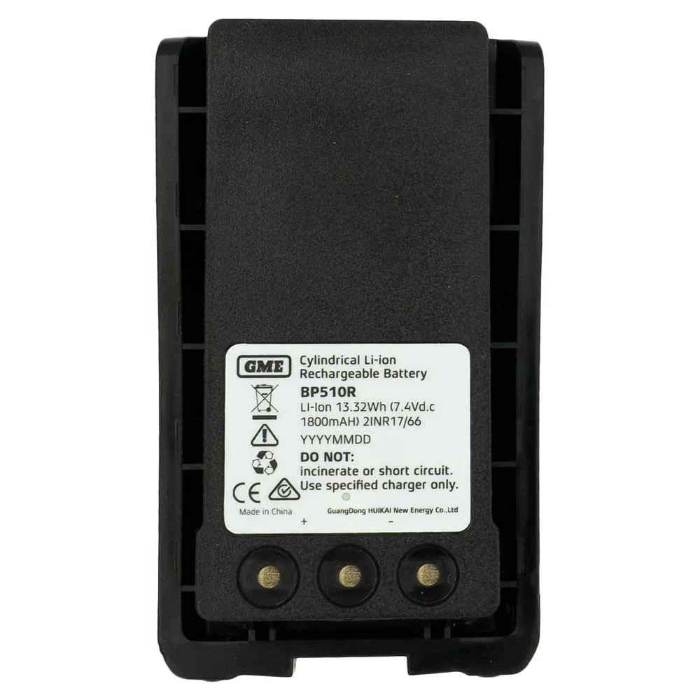 Купить GME gx510_pk портативная радиостанция GX510 Yellow 20x15x5 7ft.ru в интернет магазине Семь Футов