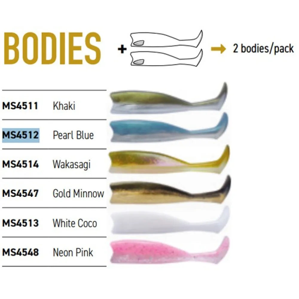 Купить Fiiish MS4513 замена для мягких приманок Master Shad 75 mm 2 Единицы Многоцветный White Coco 7ft.ru в интернет магазине Семь Футов