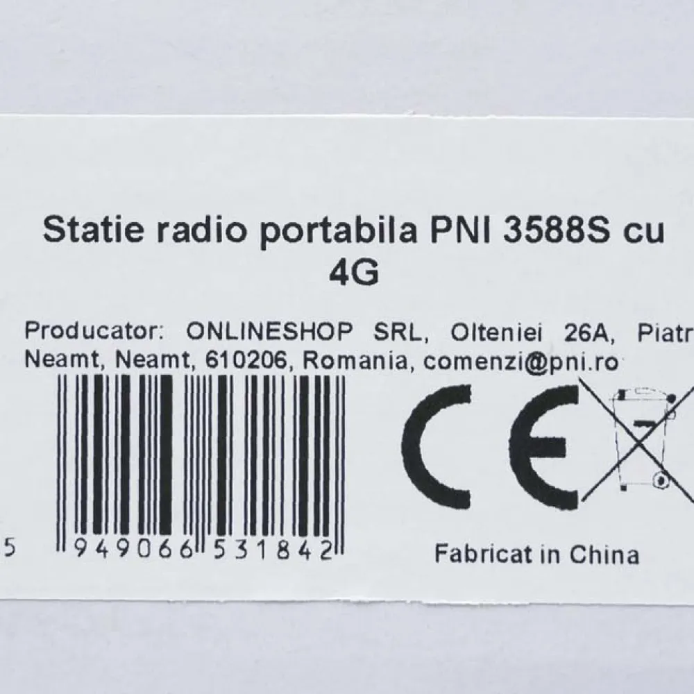 Купить PNI pni-3588s-s портативная радиостанция 3588S GSM 4G Black 15x22x8 7ft.ru в интернет магазине Семь Футов