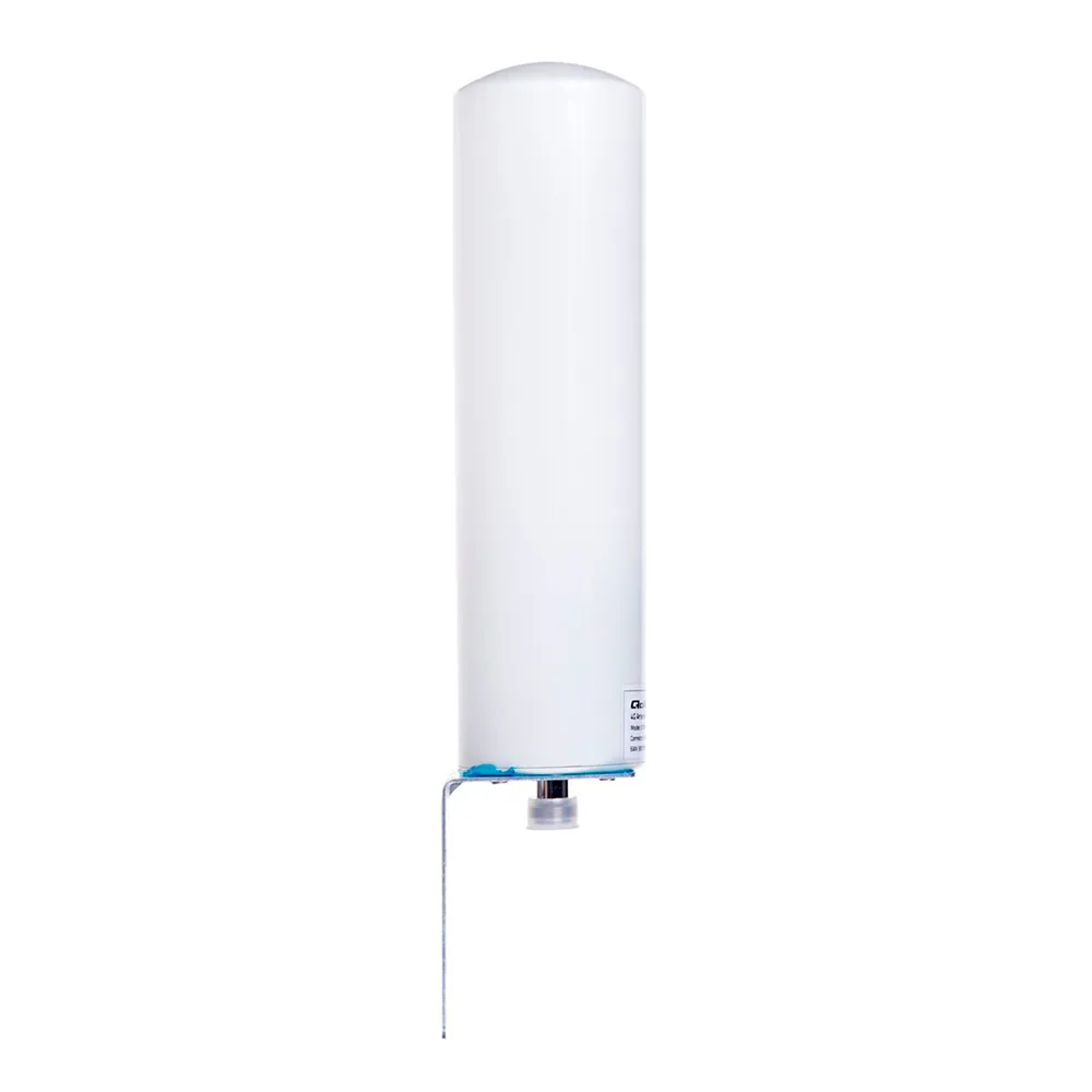 Купить Qoltec 57014 антенна  White 8x38x8 7ft.ru в интернет магазине Семь Футов