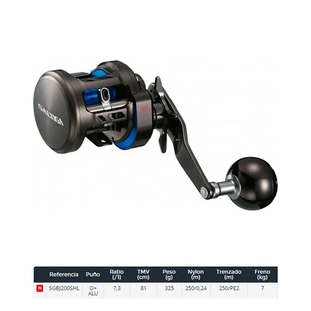 Купить Daiwa SGBJ200SHL/DF джиговая катушка 200 SHL Saltiga Bay Silver 7ft.ru в интернет магазине Семь Футов