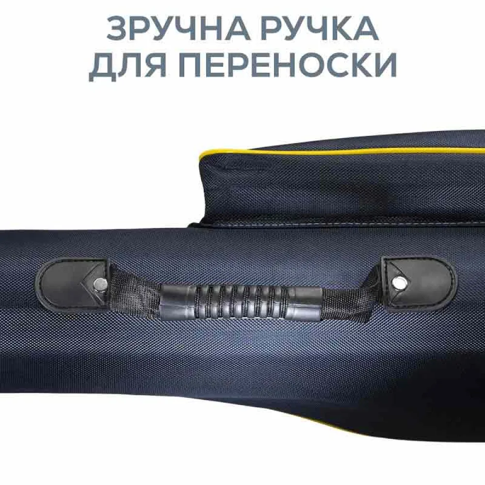 Купить Zeox 7010056 Жесткий чехол для удилища Reel In Blue / Grey / Yellow 137x12x12 135 x 11 x 11 cm 7ft.ru в интернет магазине Семь Футов
