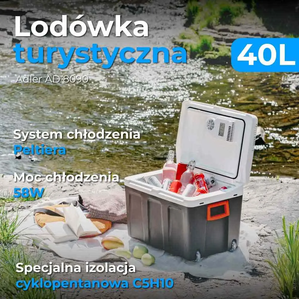 Купить Adler AD 8090 портативный холодильник 40L Бесцветный White / Grey 7ft.ru в интернет магазине Семь Футов