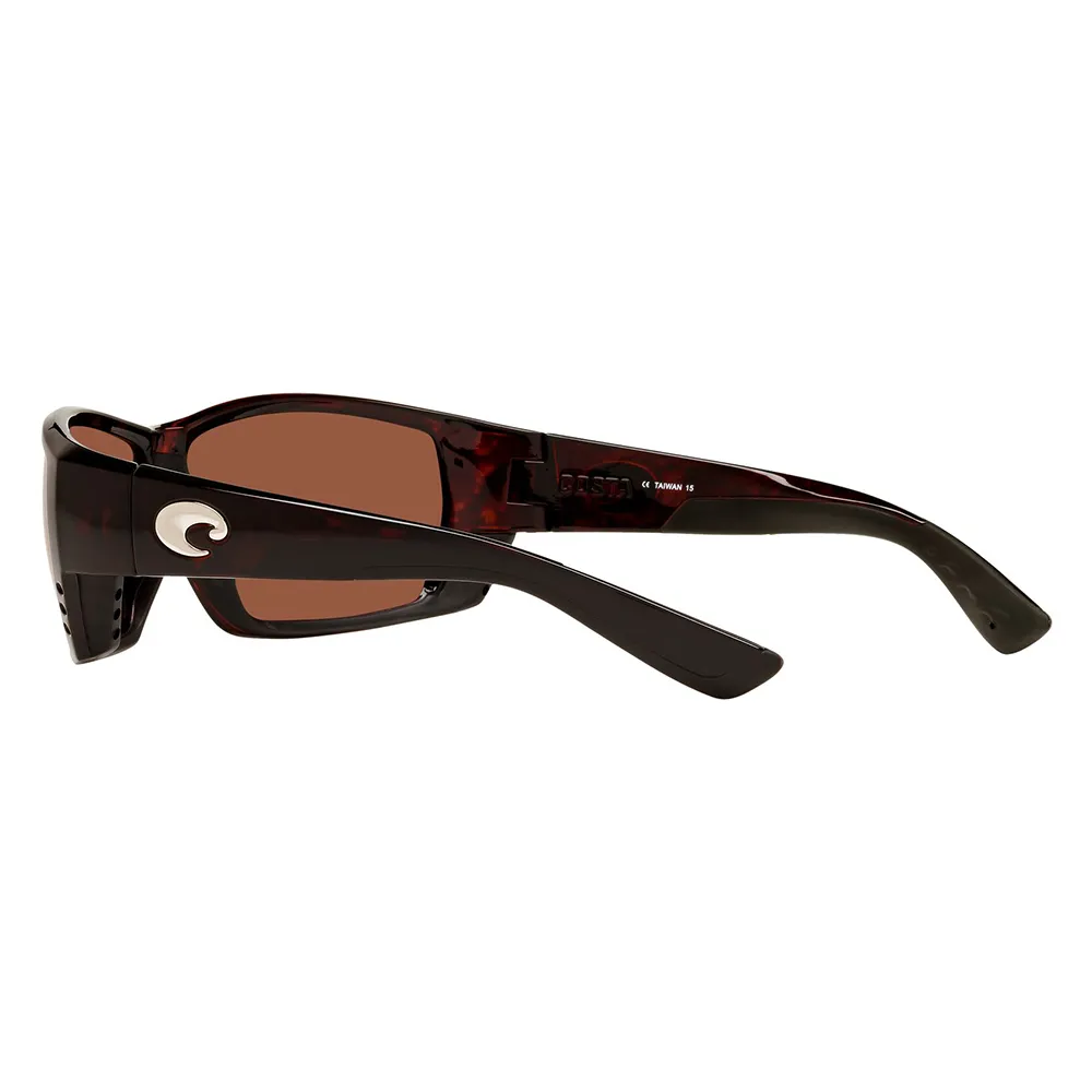 Купить Costa 06S7008-00010262 Tuna Alley Readers Polarized Sunglasses  10 Tortoise 6 Copper 580P C-Mate 1.50/CAT2 7ft.ru в интернет магазине Семь Футов