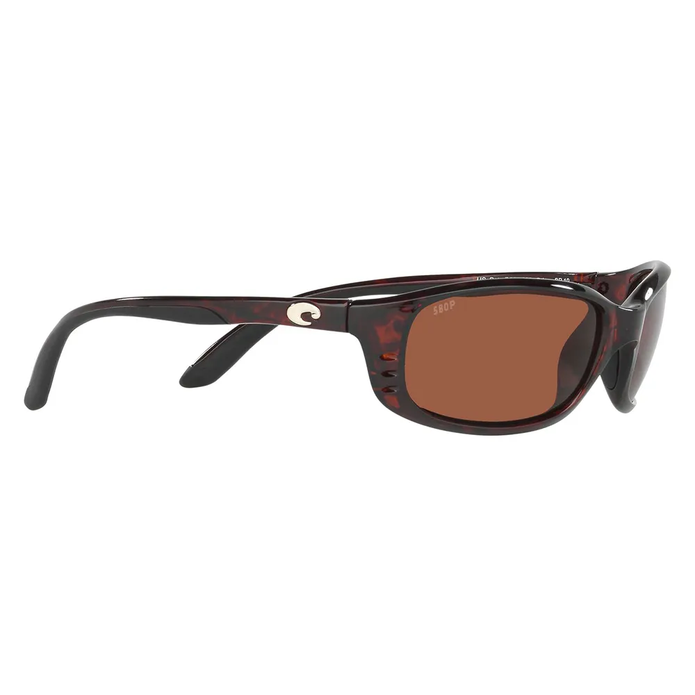 Купить Costa 06S7001-00010259 Brine Readers Polarized Sunglasses  10 Tortoise / 10 Tortoise Copper 580P C-Mate 1.50/CAT2 7ft.ru в интернет магазине Семь Футов