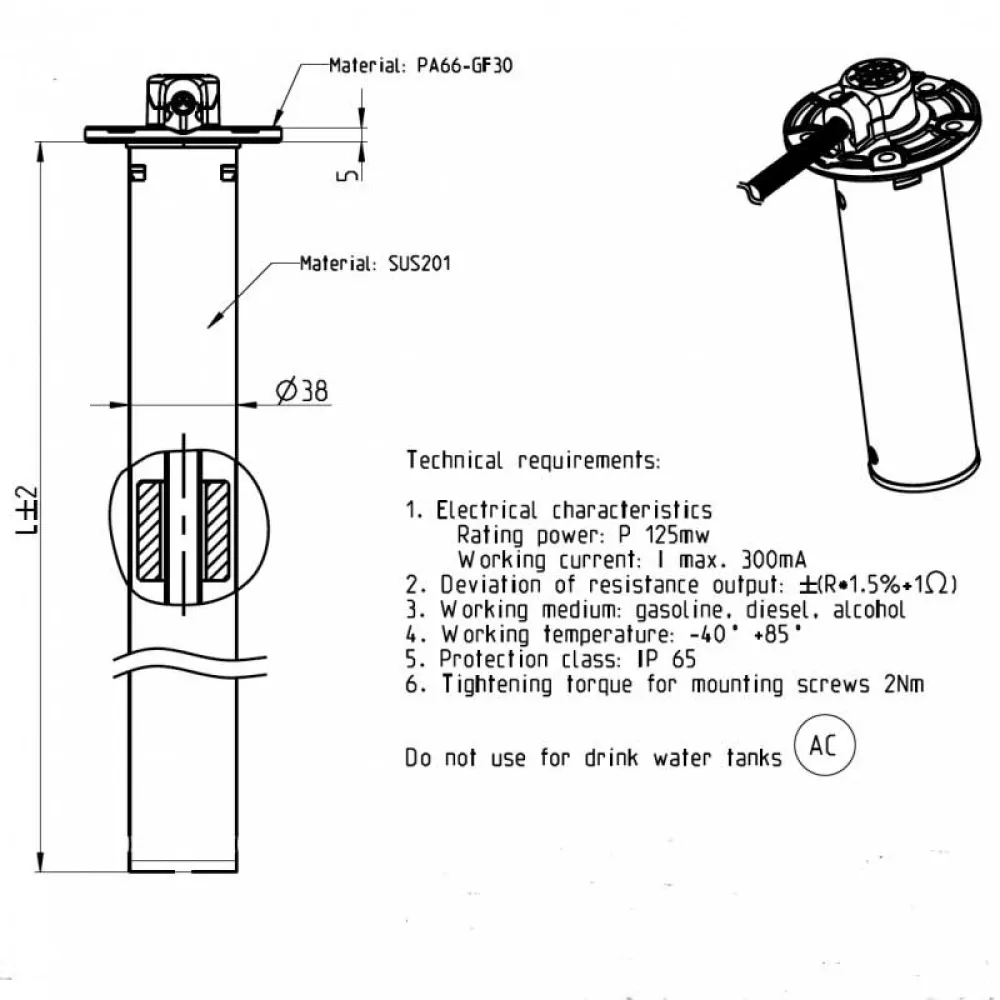 Купить Veratron a2c1750030001 датчик уровня жидкости нержавеющая сталь 190 mm Silver 20x12x12 7ft.ru в интернет магазине Семь Футов
