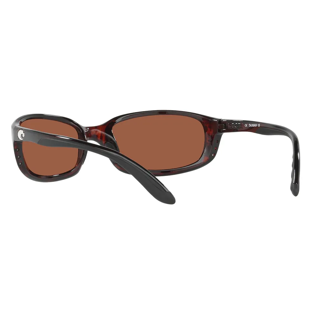 Купить Costa 06S7001-00010259 Brine Readers Polarized Sunglasses  10 Tortoise / 10 Tortoise Copper 580P C-Mate 1.50/CAT2 7ft.ru в интернет магазине Семь Футов