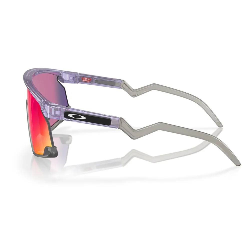 Купить Oakley OO9280-0739 Bxtr Солнцезащитные Очки  Trans Lilac Prizm Road/CAT2 7ft.ru в интернет магазине Семь Футов