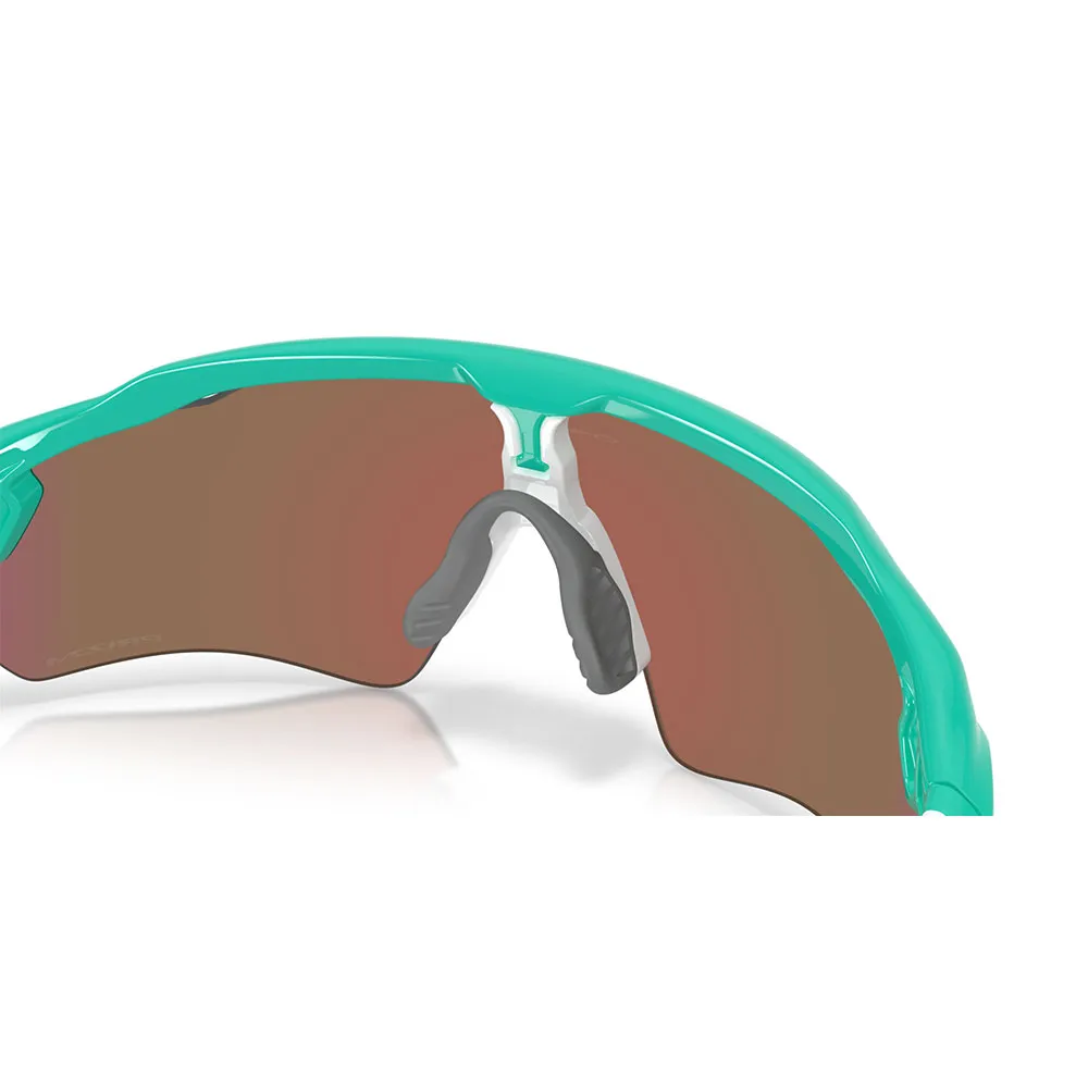 Купить Oakley 0oo9208-9208g538 Солнцезащитные очки Radar ev path Celeste 20x10x10 Prizm Violet/CAT3 7ft.ru в интернет магазине Семь Футов
