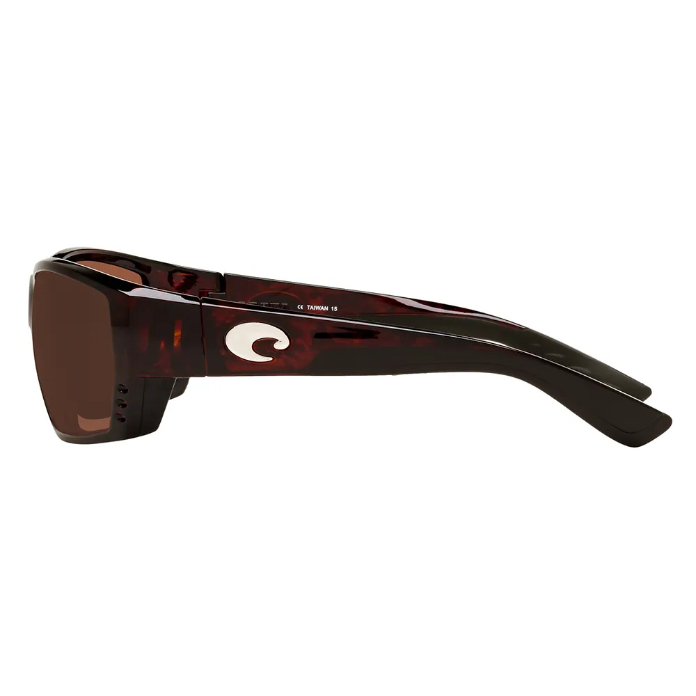 Купить Costa 06S7008-00010262 Tuna Alley Readers Polarized Sunglasses  10 Tortoise 6 Copper 580P C-Mate 1.50/CAT2 7ft.ru в интернет магазине Семь Футов