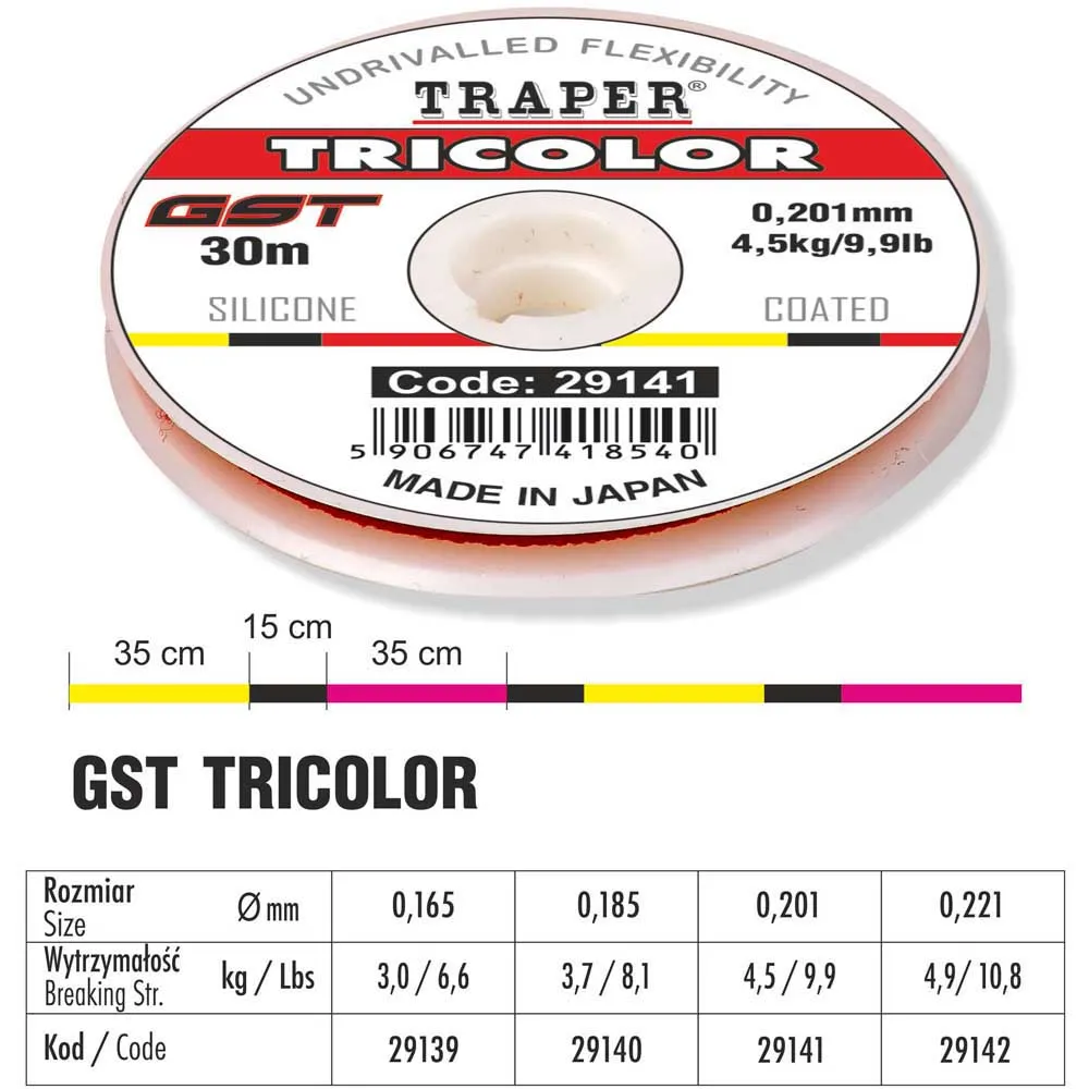 Купить Traper fly 29141 Леска для нахлыста GST Tricolor 30 m Yellow / Black / Grey 0.201 mm 7ft.ru в интернет магазине Семь Футов