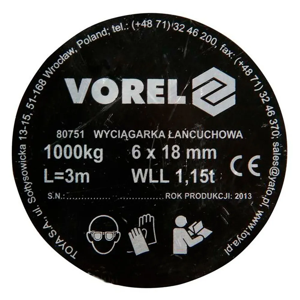 Купить Vorel 80751 шкив 1T Yellow 18x25x18 7ft.ru в интернет магазине Семь Футов