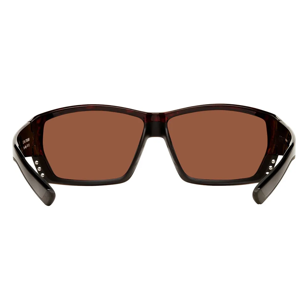 Купить Costa 06S7008-00010262 Tuna Alley Readers Polarized Sunglasses  10 Tortoise 6 Copper 580P C-Mate 1.50/CAT2 7ft.ru в интернет магазине Семь Футов