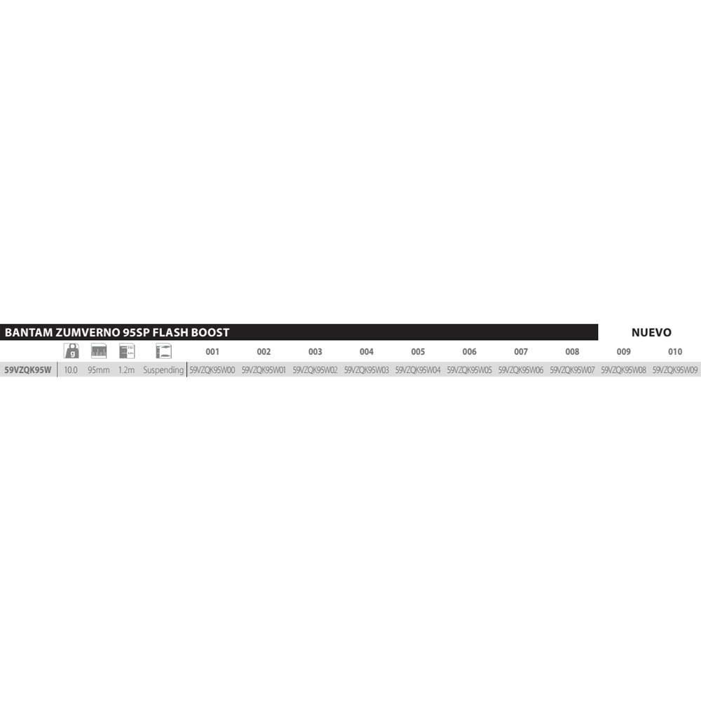 Купить Shimano fishing 59VZQK95W05 Bantam Zumverno FB Suspending Пескарь 95 mm 10g 006 7ft.ru в интернет магазине Семь Футов