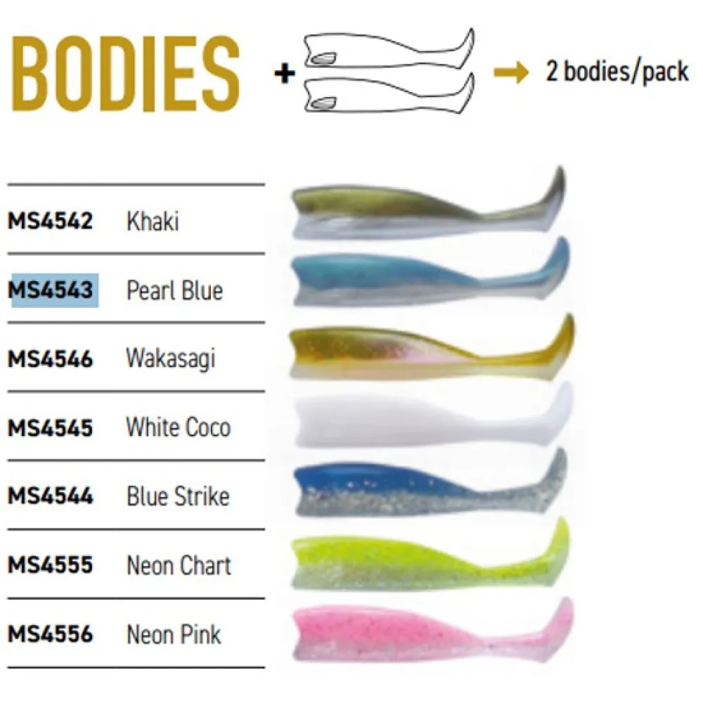 Купить Fiiish MS4545 замена для мягких приманок Master Shad 125 mm 2 Единицы Многоцветный White Coco 7ft.ru в интернет магазине Семь Футов